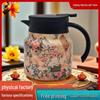 316 Stainless Steel Stewed Teapot: Tea/Water Separator for Home & Office with Simple Design