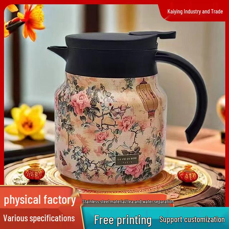 316 Stainless Steel Stewed Teapot: Tea/Water Separator for Home & Office with Simple Design