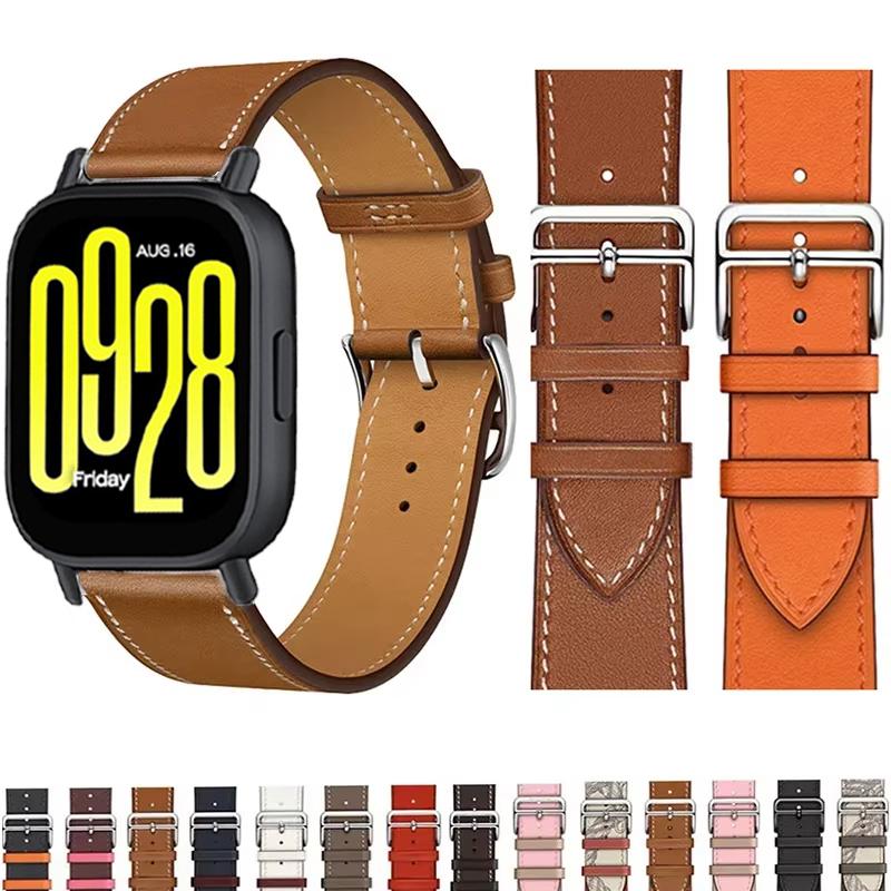 22mm watch Straps For Redmi watch 5 lite/5 active smartwatch sport Leather loop bracelet correa Xiaomi Redmi watch5 active band