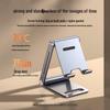 UGREEN Foldable Phone & Tablet Desktop Stand