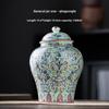"High-End Blue & White Ceramic Tea Jar: Moisture-Proof, Sealed, Perfect for Home or Gift"