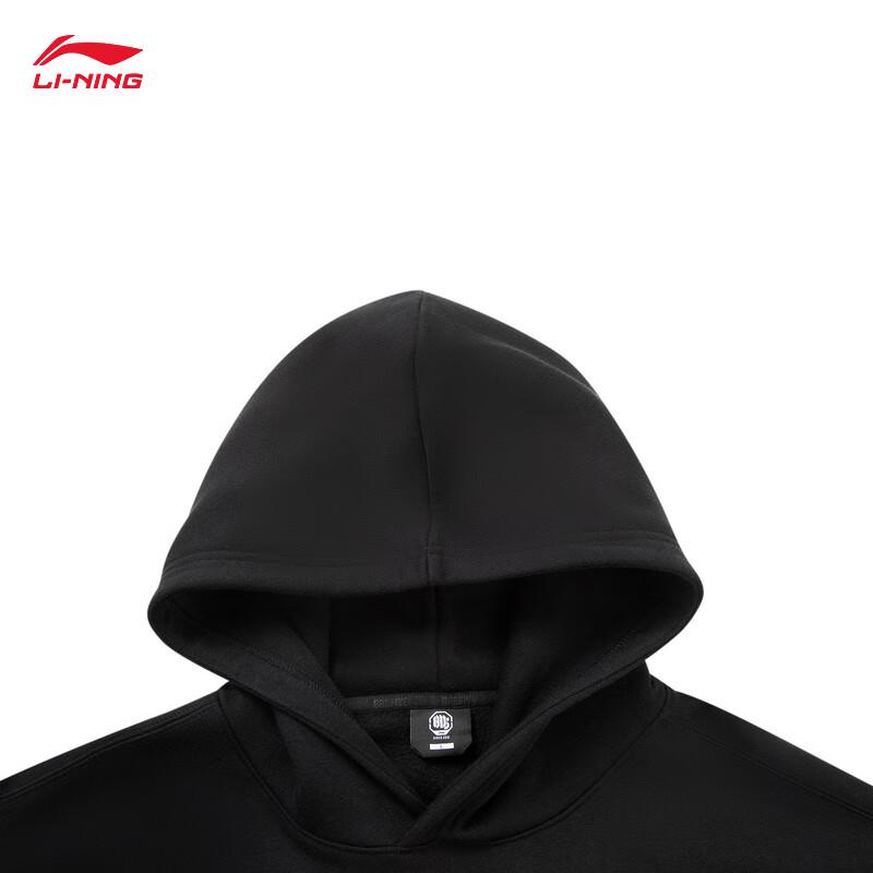 Li-Ning Fanwu Men's Fleece-Lined Pullover Hooded Sweatshirt AWDV877