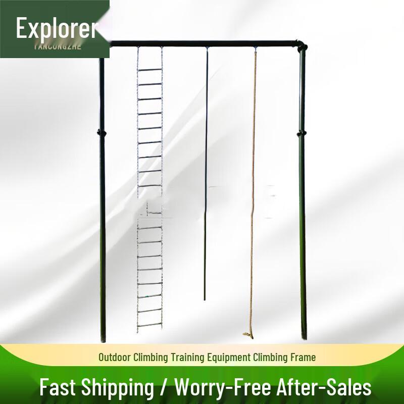 Pathfinder Outdoor Climbing Frame & Sandpit