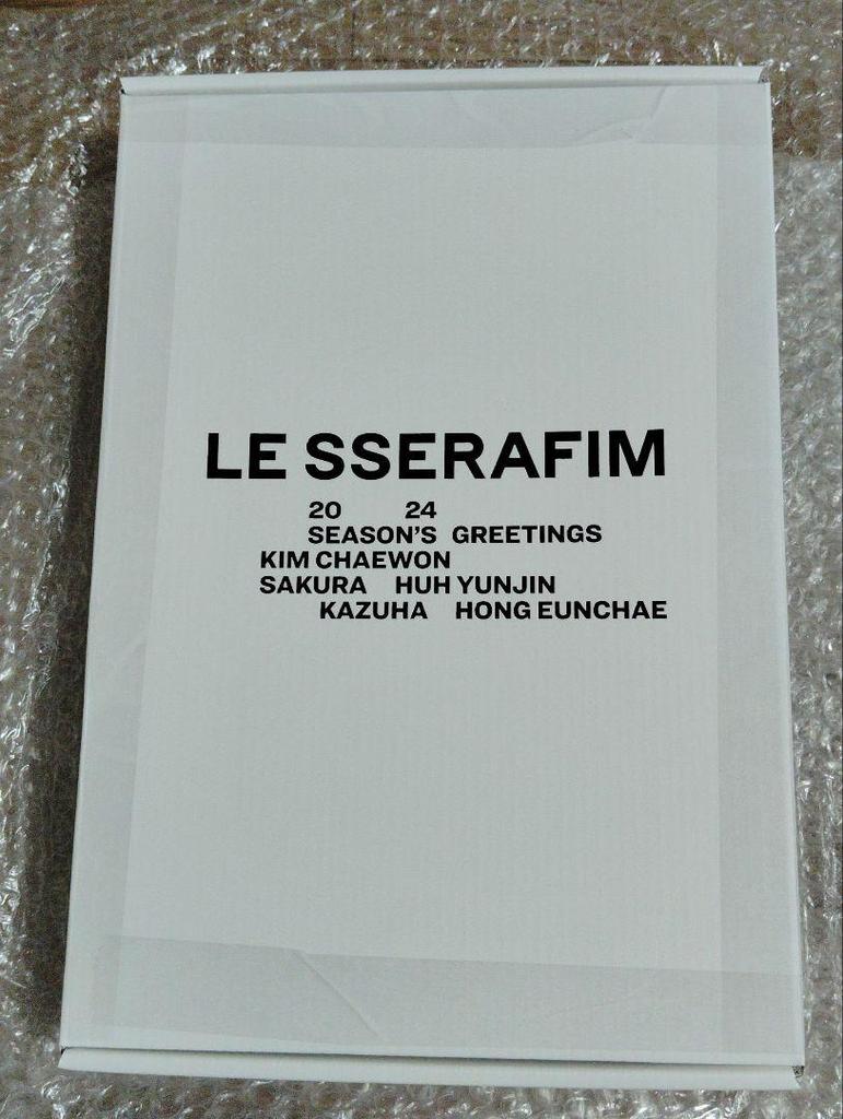 [USED] LE SSERAFIM Seagri 2024