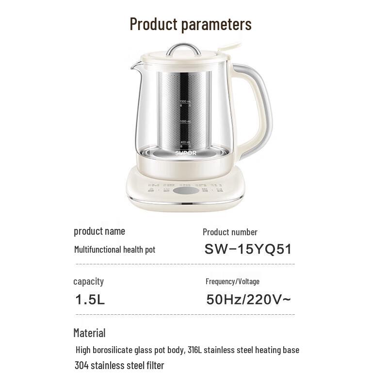 1.5L Stainless Steel Electric Kettle with Flower Tea Brewer & Constant Temperature Control