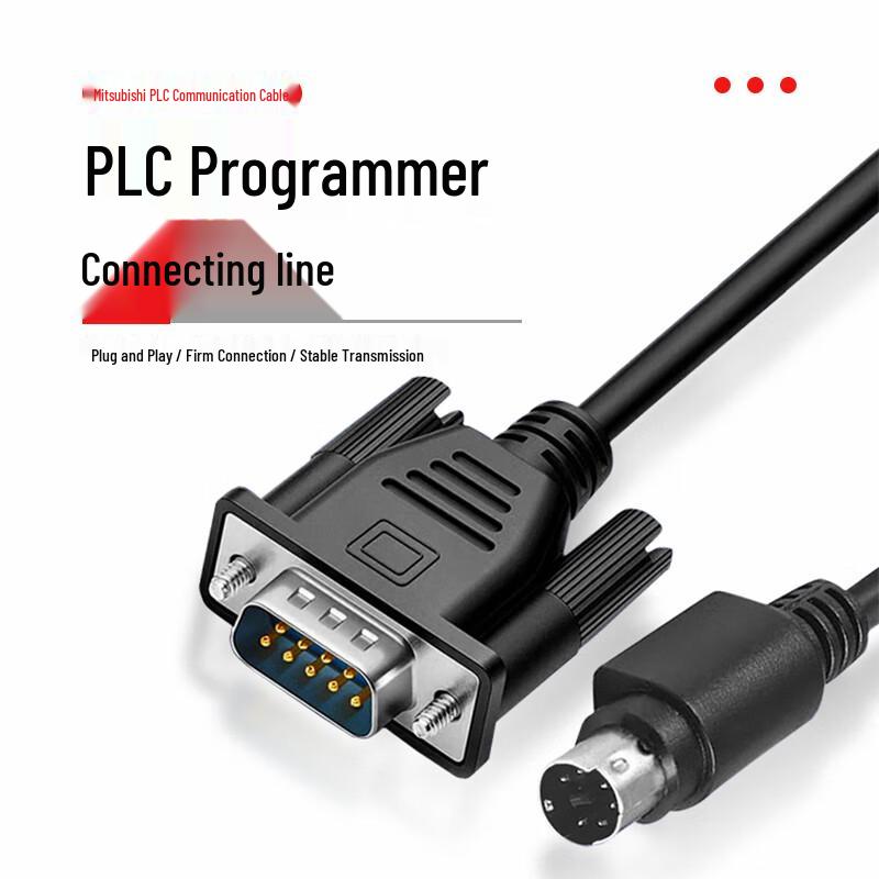 Longyan PLC Programming Communication Cable