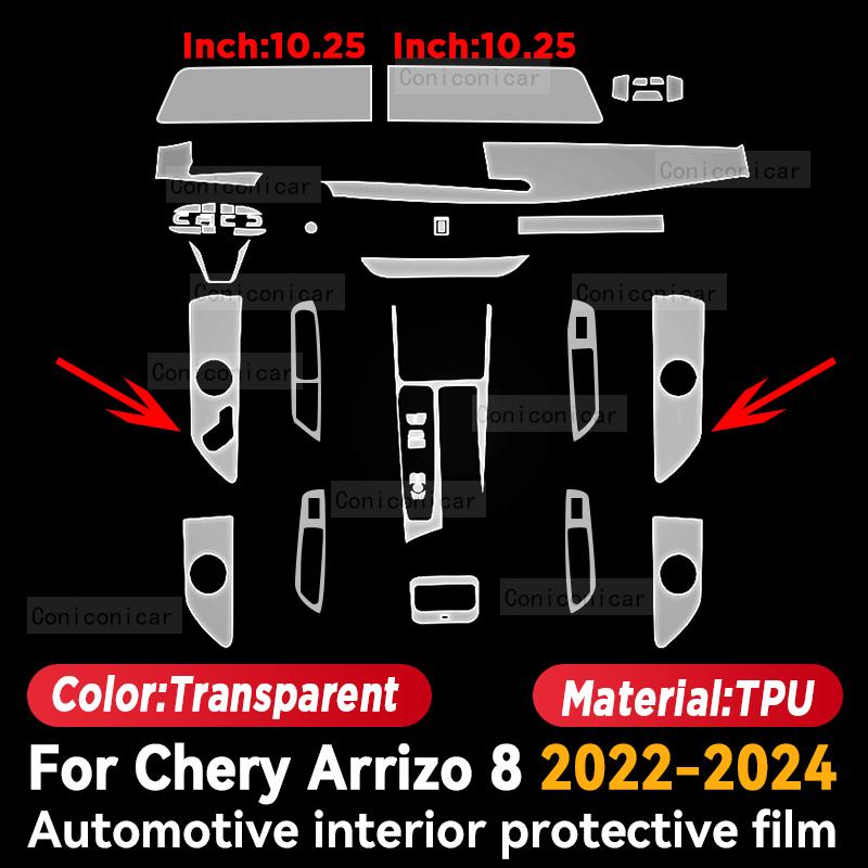 For Chery ARRIZO 8 2024 Accessories Car TPU Dashboard Navigation Screen Center Console Interior Gear Panel Film Protective