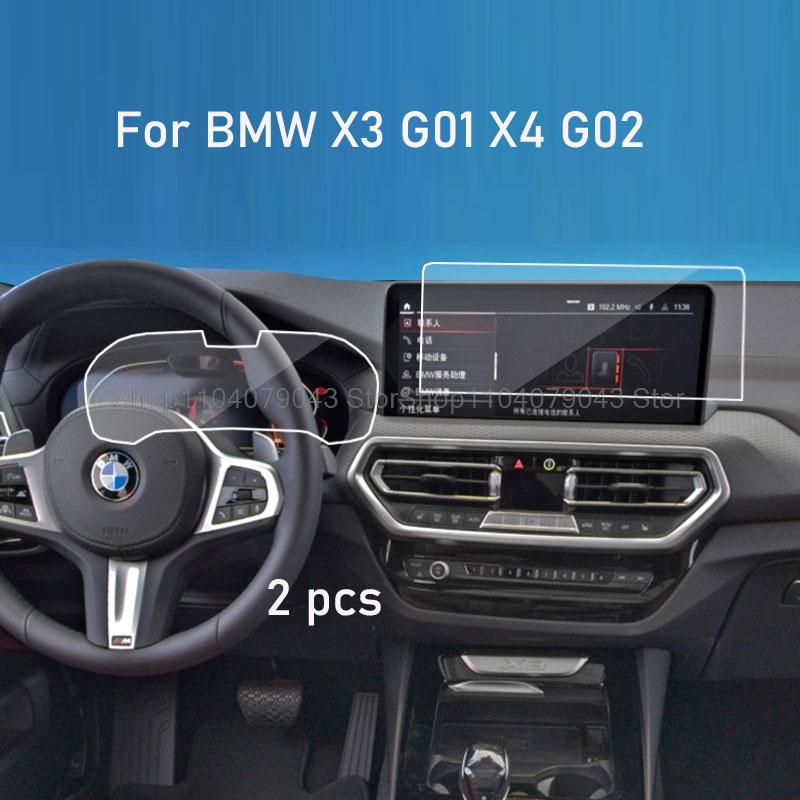 Tempered Glass Screen Protector Film For BMW X3 G01 X4 G02 2022-2023 12.3inch Car GPS Navigation and Instrument Anti- Scratch