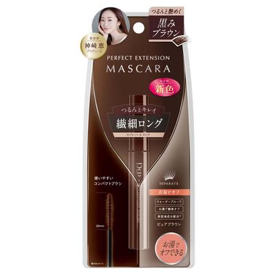 Perfekte Verlängerung Reinbraun D-UP Mascara, (1 Tube)