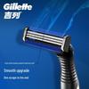Weifeng 3 Reinforced Manual Razor