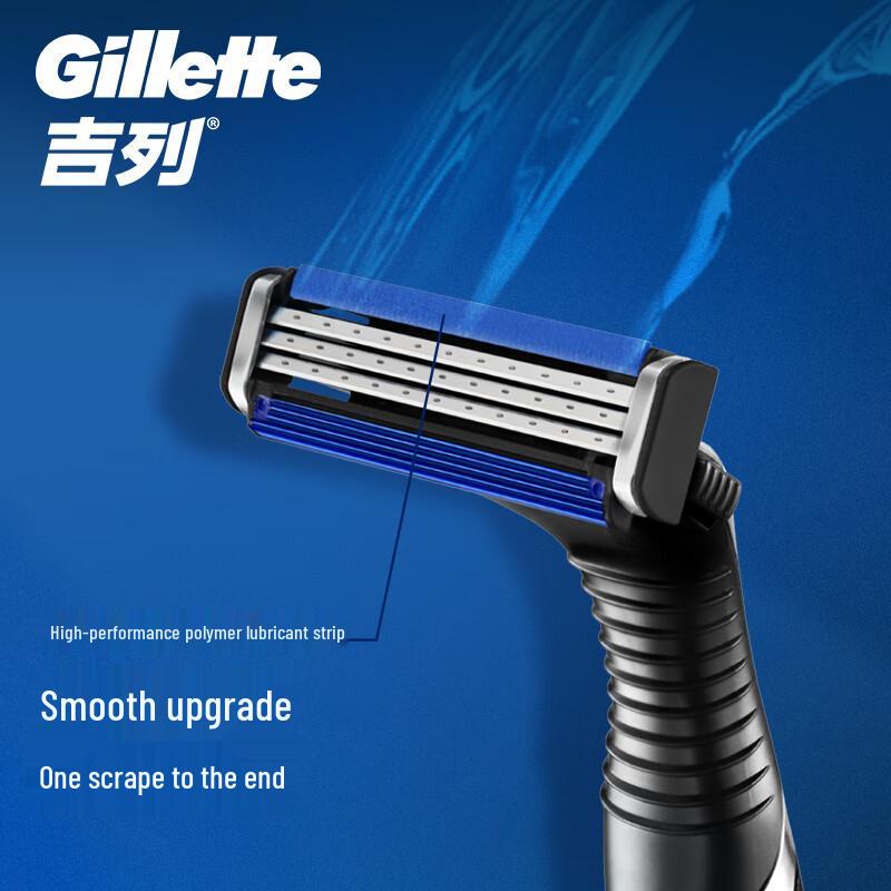 Weifeng 3 Reinforced Manual Razor