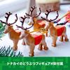 LEGO Christmas Sleigh Toy Present Birthday Block Decoration Boys Girls Children 9 Years Old 10 Years Old 11 Years Old Elementary School Students
