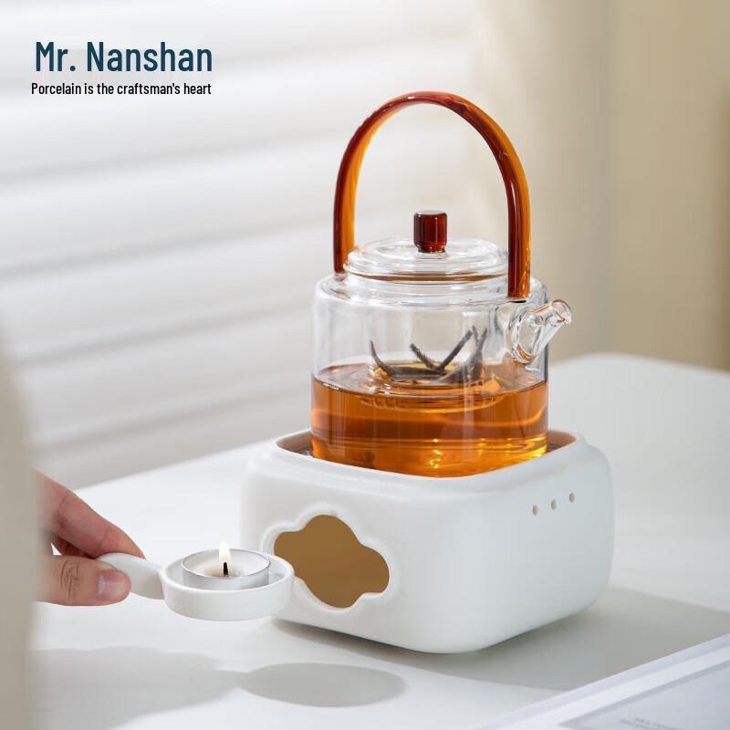 Nanshan Xiansheng Heat-Resistant Glass Gongfu Teaware Set