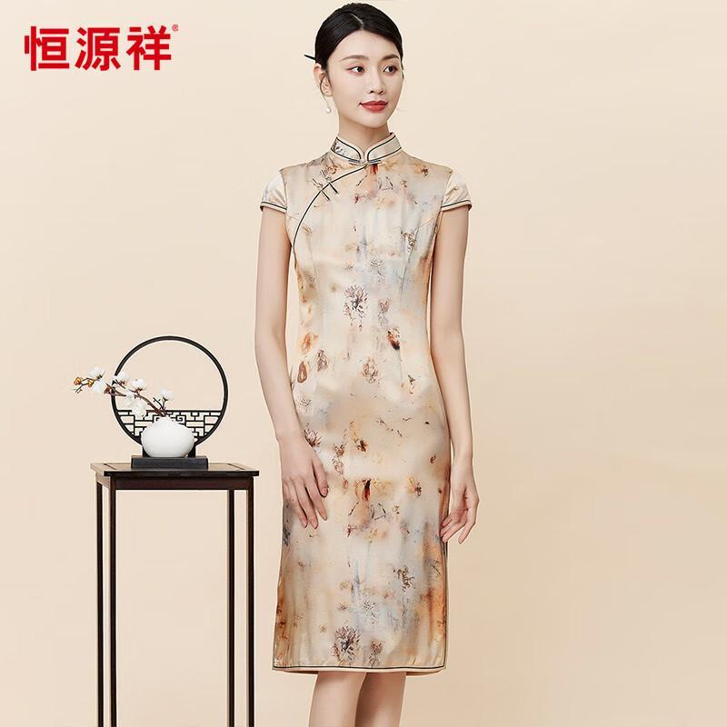 Hengyuanxiang Retro New Chinese Style Mulberry Silk Qipao Dress