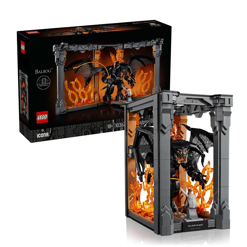 LEGO 10367 Icons The Lord of the Rings Balrog Book Nook