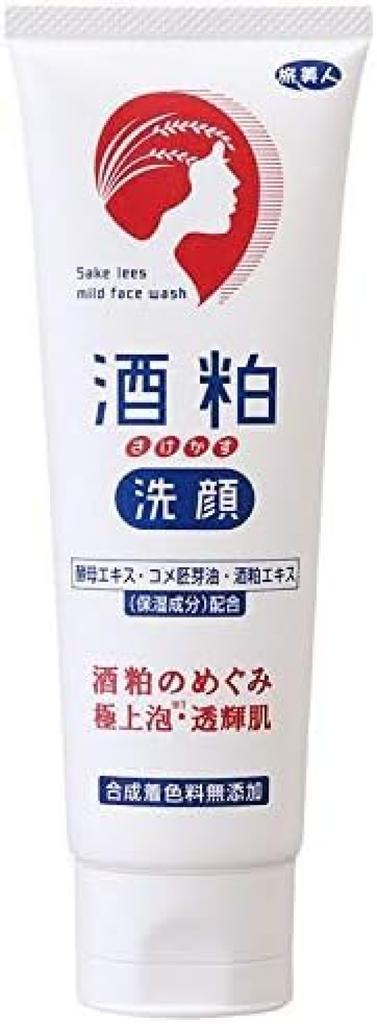 Azuma Shoji Same as Includes Imabari Sake Kasu Facial 120g Superb Bright Moisturizing Ingredients Derived from Travel Beauty [Price above, Towel]
