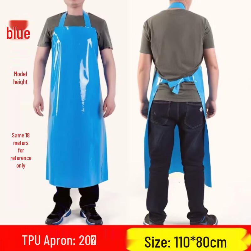 GUAIKEAI Food Factory Waterproof TPU Apron