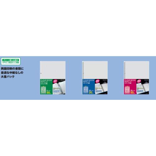 KOKUYO File Clear File Replacement Paper No Inner Paper 2 Holes A4 Vertical La-GT880-5