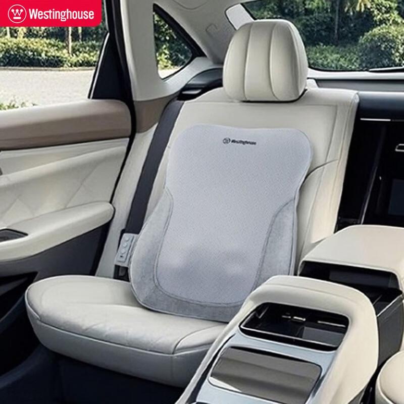 Westinghouse Portable Flexible Rail Back Massager CN plug (adapter included)