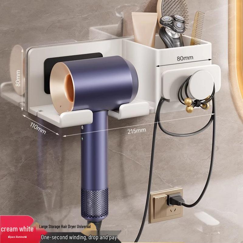 Punch-Free Hair Dryer Holder: Bathroom Storage & Organizer Shelf