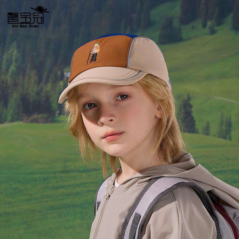 Children's hats summer thin duck tongue sun hat quick-drying breathable baseball cap boys and girls outdoor sun hat