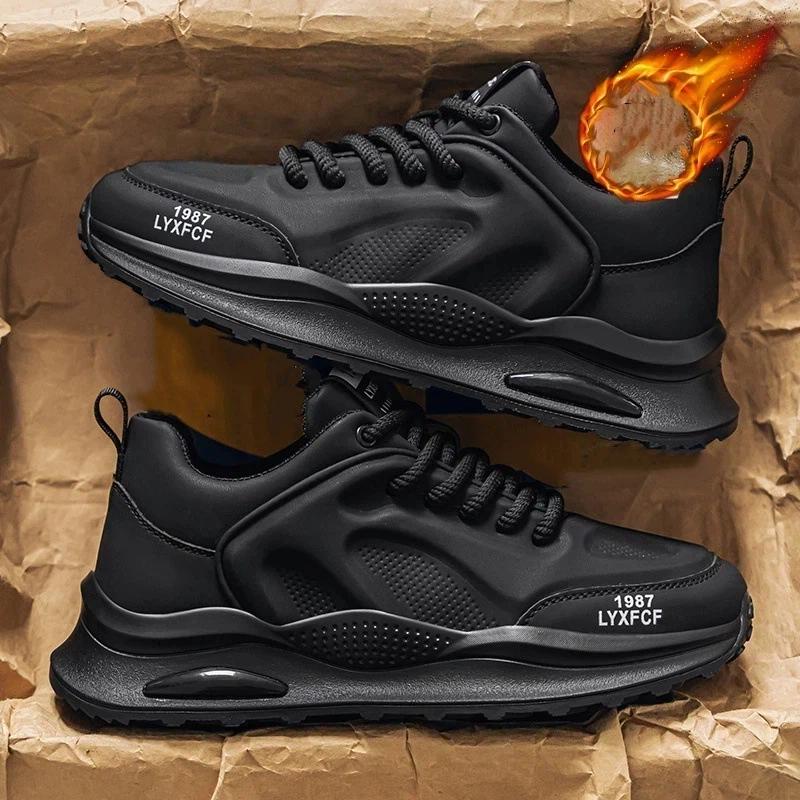 Soft Soled Breathable Shoes With Color Blocking And Versatile Men's Trendy Casual Sports Shoes