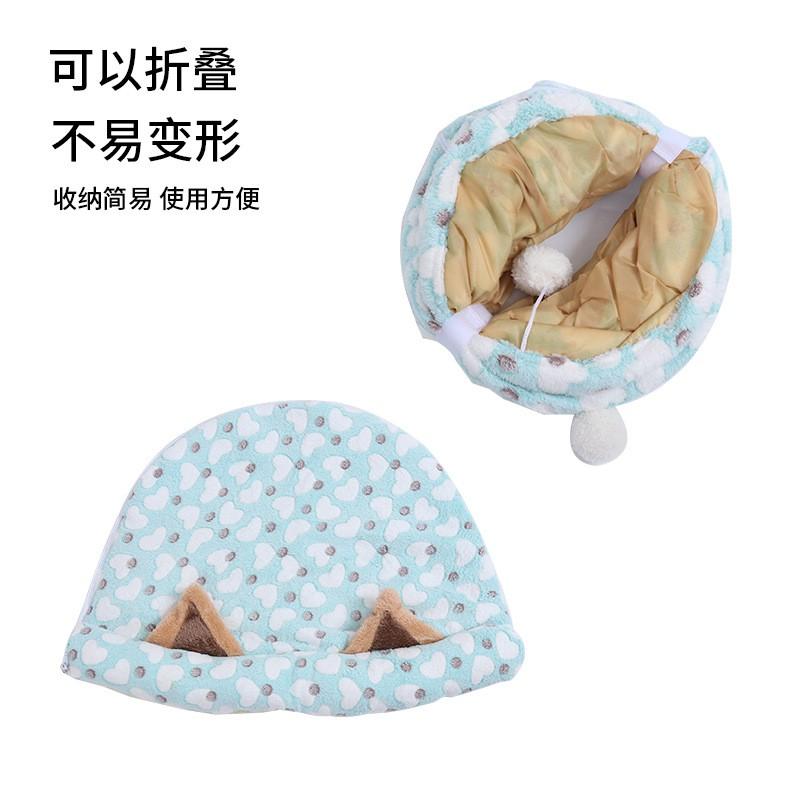 Cat Tunnel Toy - Collapsible Round Pet Play Indoor Cats Soft Plush All-Season Use