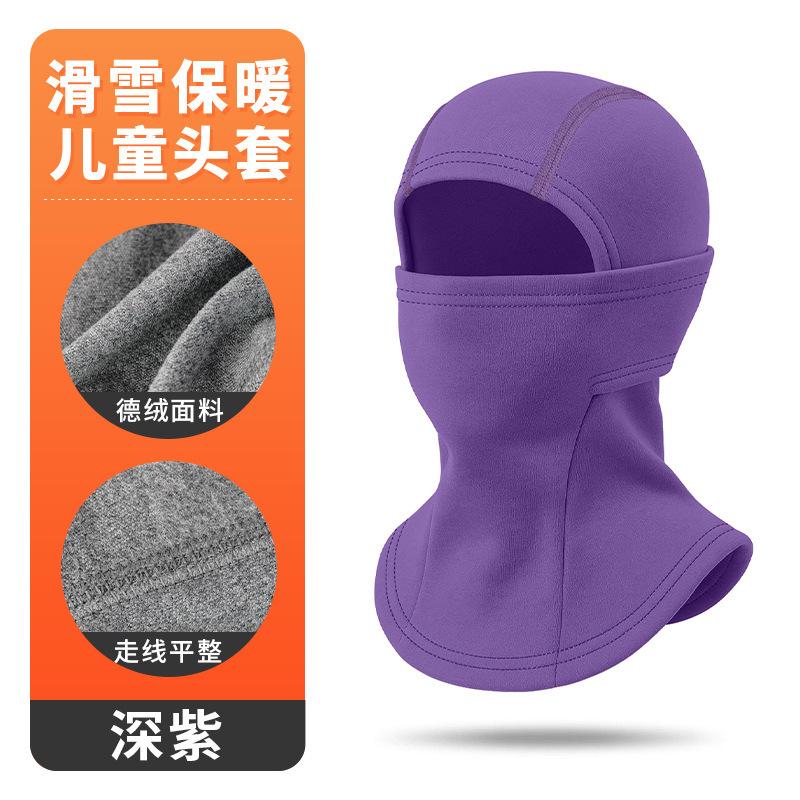 Kids Balaclava Ski Mask Thermal Fleece Winter Neck Warmer Adjustable Windproof Face Cover Hood Hat For Outdoor Cycling Snowboarding