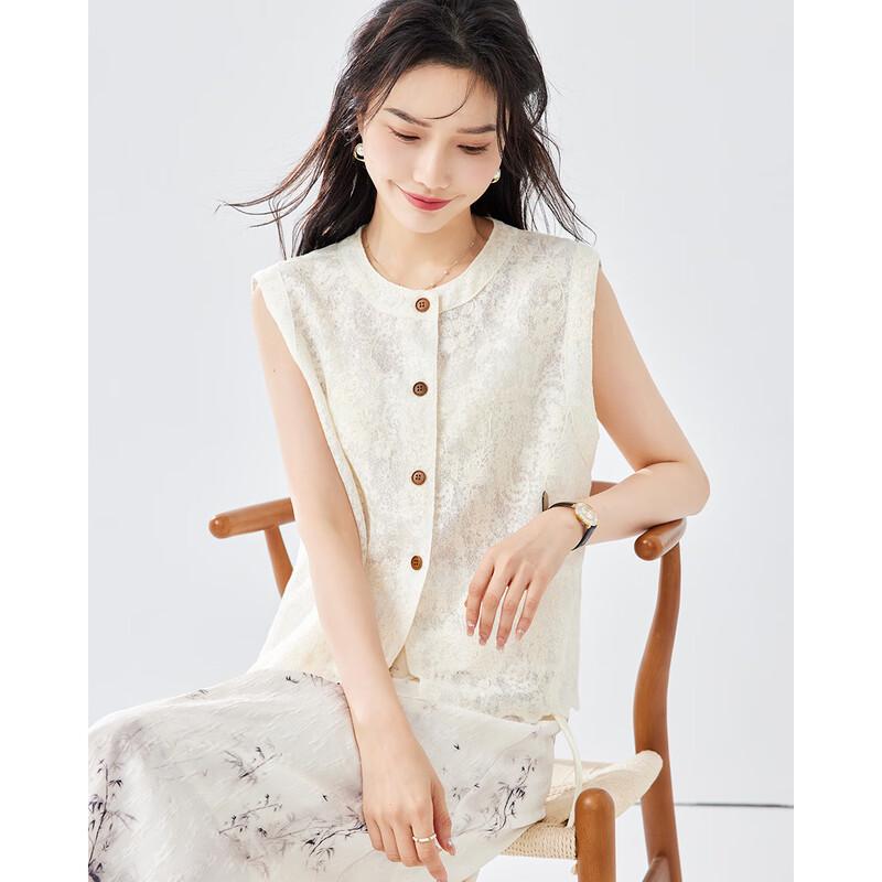 TERRE BLEUE Women's New Chinese Style Loose Sleeveless Vest