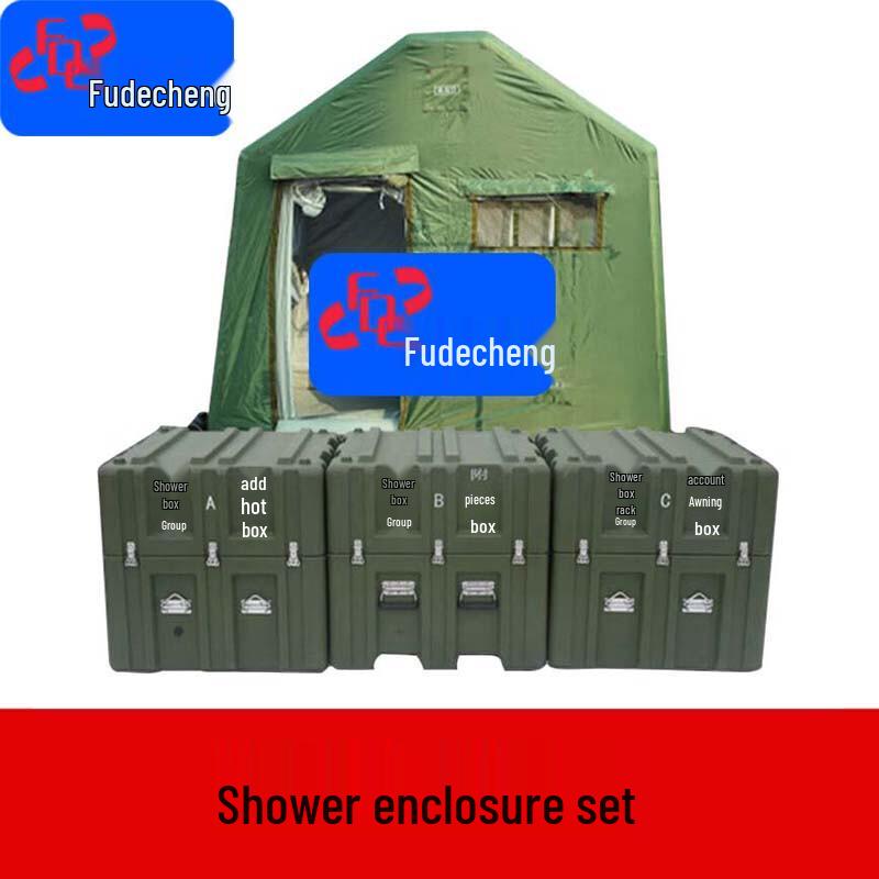 Fudecheng Portable Rotomolded Shower Tent Set