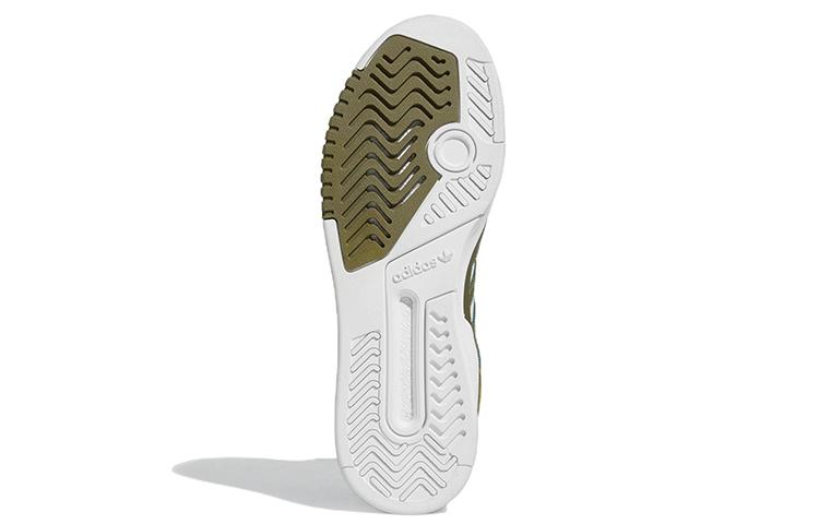 Adidas Originals Drop Step Xl 'Dark Green White Light Gray' Men's