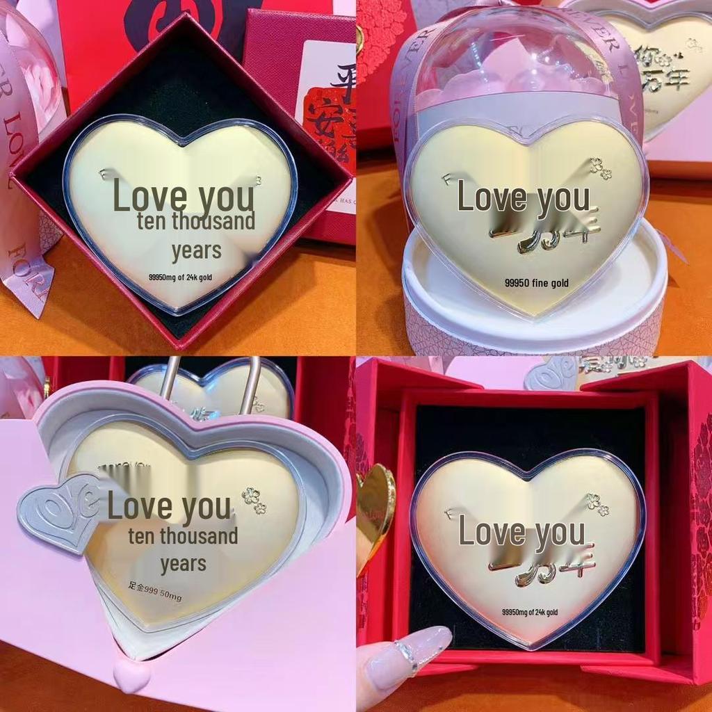 Gold 999 Pure Gold Heart-Shaped Qixi Festival Cake - Valentine's Day Gift "Love 520" for Your Princess.