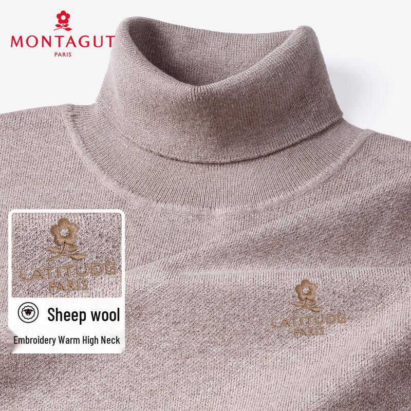 MONTAGUT Men's Warm Wool Blend High-Neck Sweater