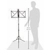 KC Lightweight Aluminum Music Stand MS-3AL/BK Black (Soft Case Included)