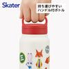 Skater Insulated Stainless Steel Mug, 350ml, with Screw Handle, Disney Zootopia Patch, STSC4-A