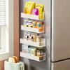 Magnetic Side Storage Rack Set, Suitable for Refrigerator and Washing Machine Side, No Need for Drilling Installation, Seasoning