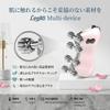 Leeko EMS Facial Roller 2026 Hot Compress Gua Sha LED USB Rechargeable 13,000 RPM Pink Made In Korea