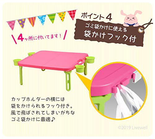 Livewell Folding Table Picnic Table Butterfly Leisure Table Square Soda Pop