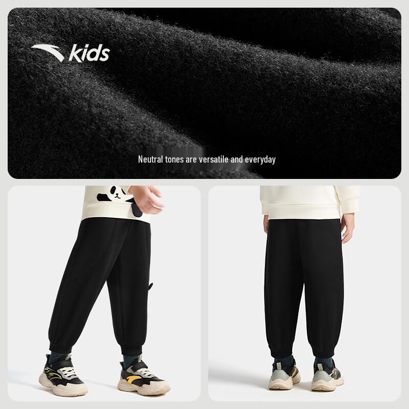 Anta Kids' Fleece-Lined Sweatpants