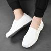 Fashion Flat White Men's Leather Shoes Breathable Legitimate Common Social Slip-on Designer Classic Original Elegant Pu Male Casual Shoe