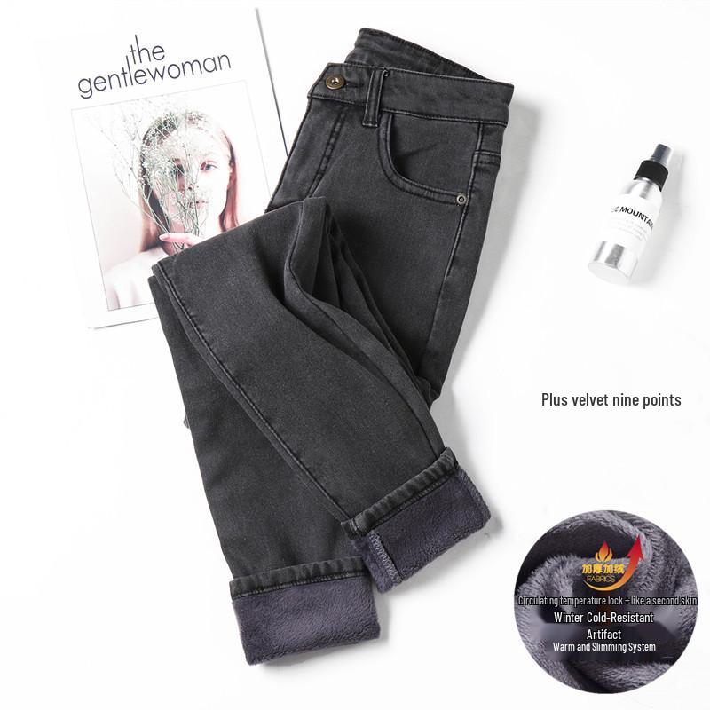 

Plus Size Women s High Waist Fleece-Lined Skinny Jeans - Winter 2025 Thickened Outerwear Size 27 [Waist 2 0 ]