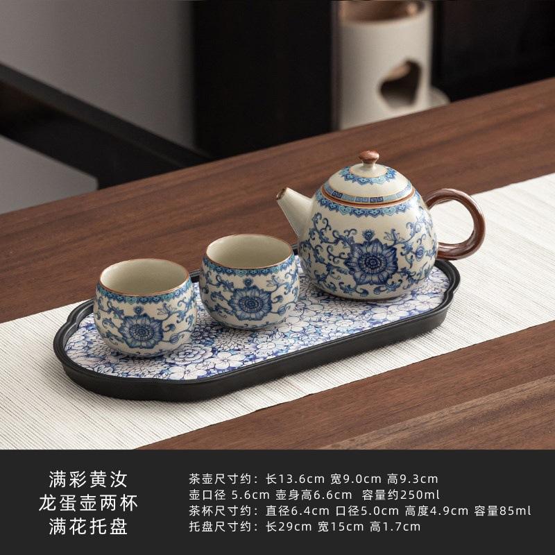 Ru kiln blue and white, one pot and two cups of kung fu tea set, small set, ceramic teapot, tea tray, one or two people drinking tea, tea maker