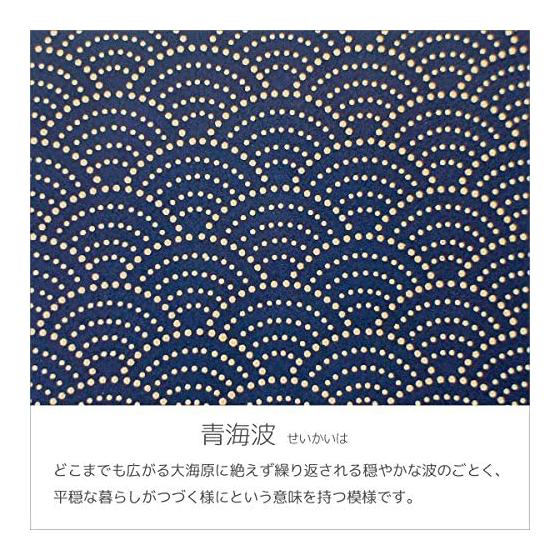 Inden-ya Coin Purse, Deer Leather, Navy with White Lacquer, Seigaiha Pattern, 6.5cm x 11cm x 1.7cm, 1 Outer Pocket, 1 Inner Divider Pocket, Made in