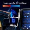 Tank 500 Vehicle Wireless Charging Phone Holder for 26 Models