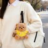 Cartoon Hoodie Bear Pendant Anti-lost Little Bear Stuffed Doll Bear Plush KeyChain  Decoration