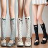 Ruffled Trim Bow Ruffled Calf Socks Knit Slouchy Leg Covers Vintage Kawaii Calf Socks  Casual Wear