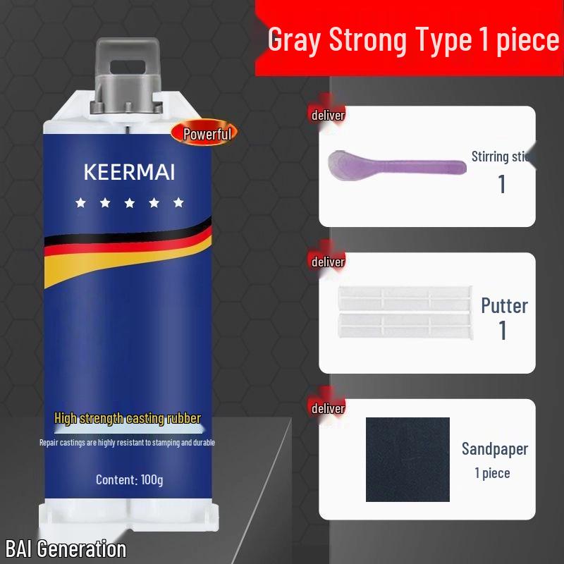 

Waterproof Metal Repair Glue for Stainless Steel, Copper, Aluminum, and Cast Iron Leaks 1 piece