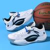 Foreign Trade Large Size Basketball Shoes Luminous 45 Youth Cement Ground Actual Combat Blue Sneakers Mesh Shoes Men's White Sneakers