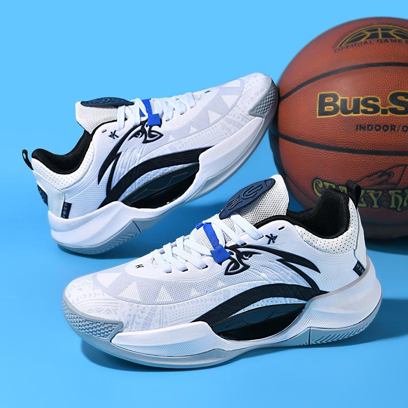 Foreign Trade Large Size Basketball Shoes Luminous 45 Youth Cement Ground Actual Combat Blue Sneakers Mesh Shoes Men's White Sneakers