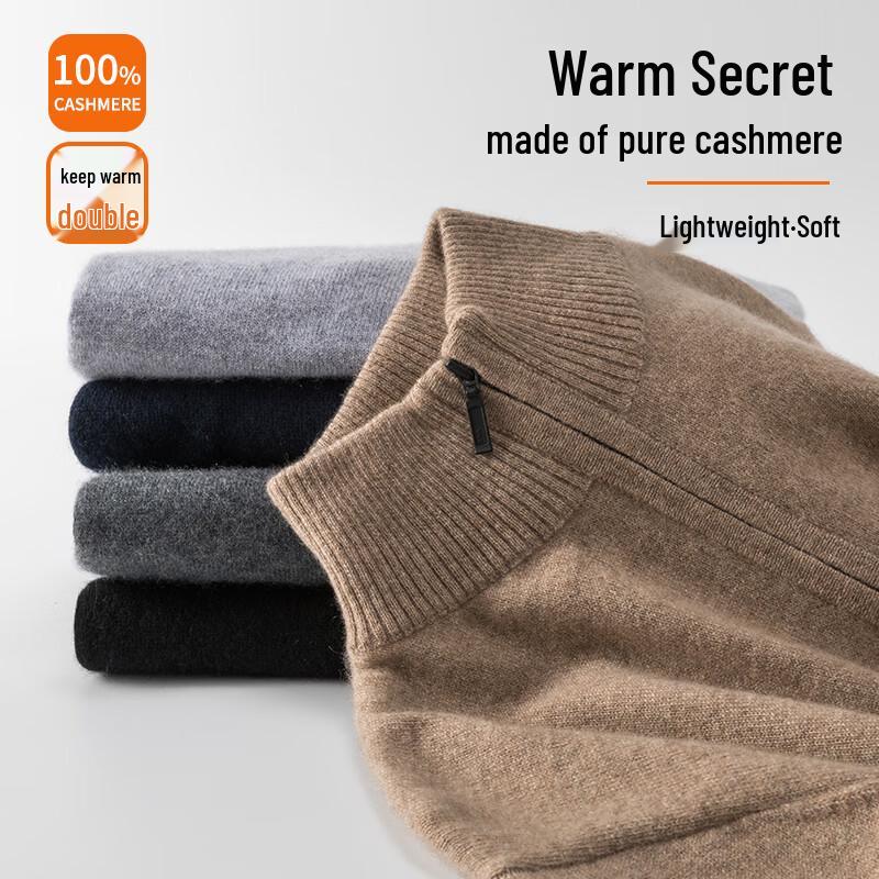 Men's Pure Cashmere Full-Zip Knit Vest